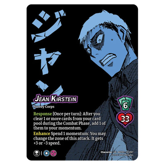 Jean Kirstein card from the Attack on Titan set Battle For Humanity UC 01 012/297