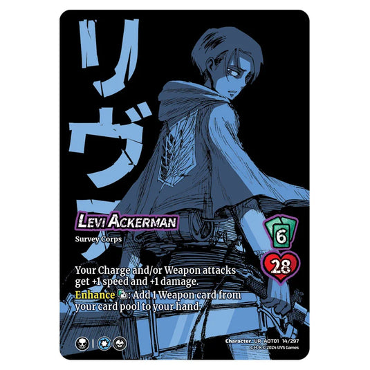 Levi Ackerman card from the Attack on Titan set Battle For Humanity CH-UR 01 014/297