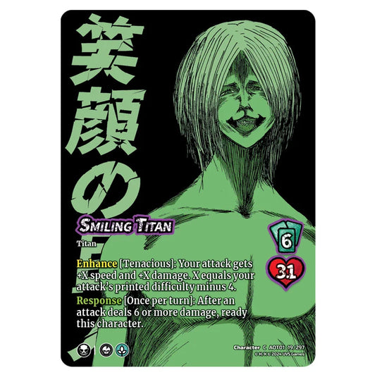 Smiling Titan card from the Attack on Titan set Battle For Humanity CH-C 01 019/297