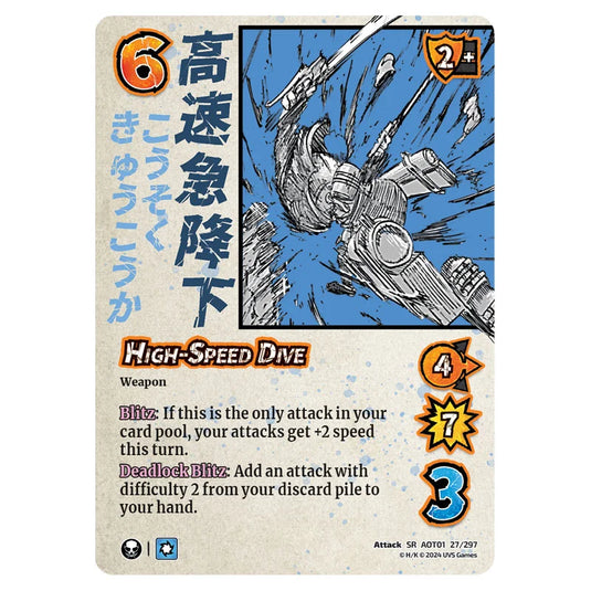 High-Speed Dive card from the Attack on Titan set Battle For Humanity SR 01 027/297