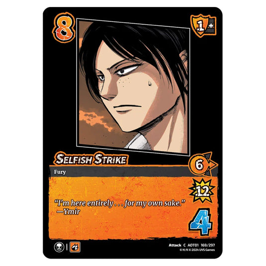 Selfish Strike card from the Attack on Titan set Battle For Humanity C 01 169/297