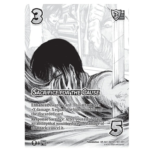 Sacrifice for the Cause (Alternate Art) card from the Attack on Titan set Battle For Humanity UR-ALT 01 187/297