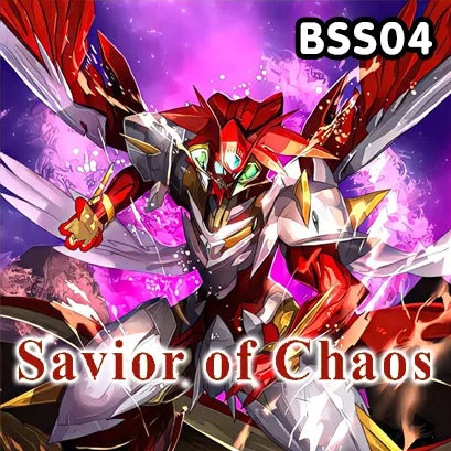 Savior Of Chaos