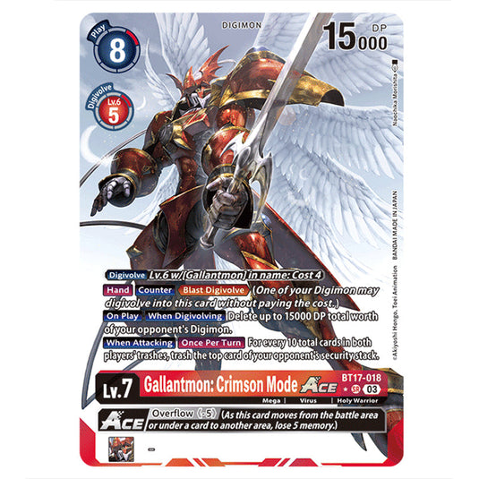 Gallantmon: Crimson Mode BT17-018b card from the Digimon set Secret Crisis