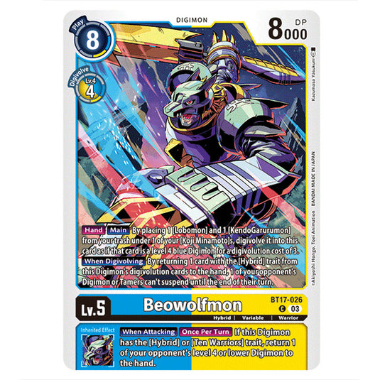 Beowolfmon BT17-026 card from the Digimon set Secret Crisis