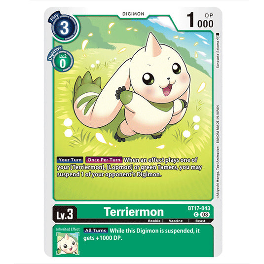 Terriermon BT17-043 card from the Digimon set Secret Crisis