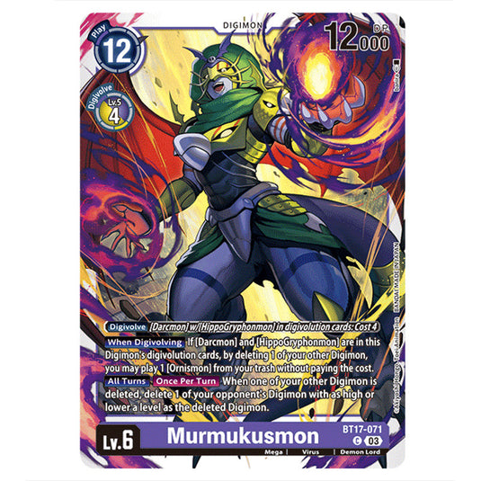 Gulfmon BT17-070 card from the Digimon set Secret Crisis