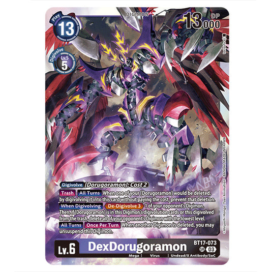 Ornismon BT17-072 card from the Digimon set Secret Crisis