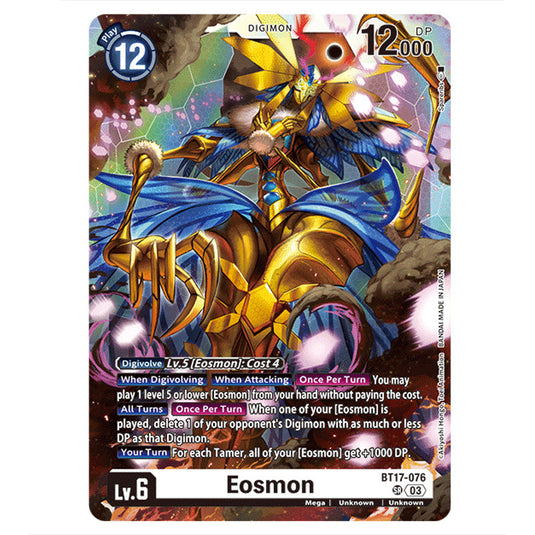 Eosmon BT17-076a card from the Digimon set Secret Crisis