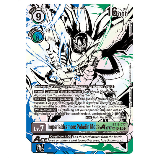 Imperialdramon: Paladin Mode BT17-077c card from the Digimon set Secret Crisis