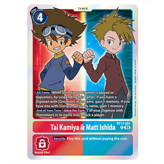 Tai Kamiya & Matt Ishida BT17-081a card from the Digimon set Secret Crisis