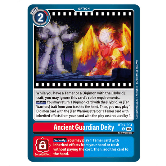 Ancient Guardian Deity BT17-094a card from the Digimon set Secret Crisis