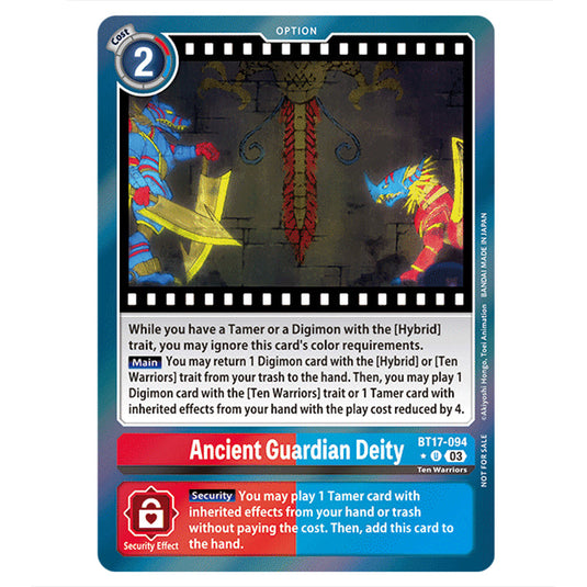 Ancient Guardian Deity BT17-094b card from the Digimon set Secret Crisis