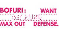 Weiss Schwarz - Bofuri I Don't Want To Get Hurt, So I'll Max Out My Defense logo