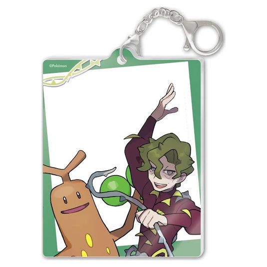 Pokemon - Brassius & Sudowoodo- Card Display Keychain