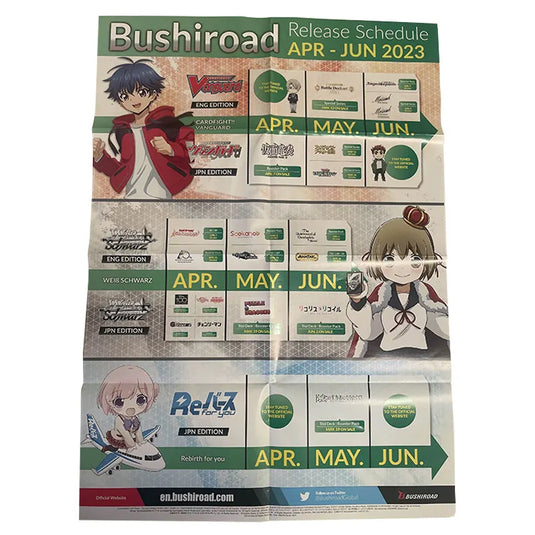 Bushiroad - Release Schedule - Poster