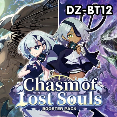 Cardfight Vanguard - Chasm of Lost Souls