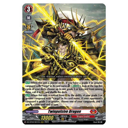 Twinpulsive Dragon DZ-BT04/001EN card from the Cardfight!! Vanguard set Destined Showdown