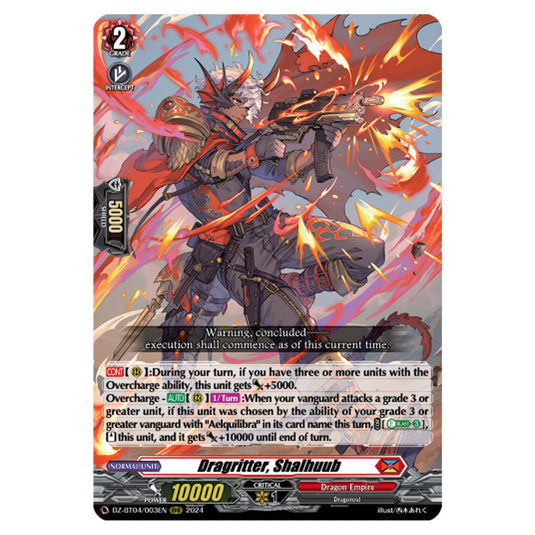 Dragritter, Shalhuub DZ-BT04/003EN card from the Cardfight!! Vanguard set Destined Showdown