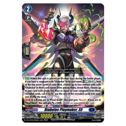 Diabolos Playmaker, Eli DZ-BT04/006EN card from the Cardfight!! Vanguard set Destined Showdown