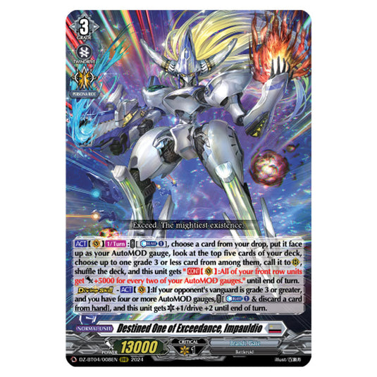 Destined One of Exceedance, Impauldio DZ-BT04/008EN card from the Cardfight!! Vanguard set Destined Showdown