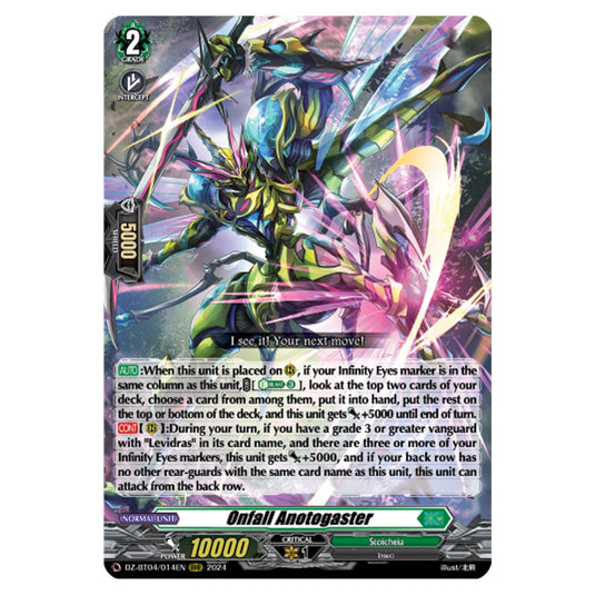 Onfall Anotogaster DZ-BT04/014EN card from the Cardfight!! Vanguard set Destined Showdown