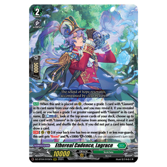 Ethereal Cadence, Lagrace DZ-BT04/015EN card from the Cardfight!! Vanguard set Destined Showdown