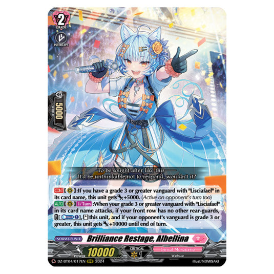 Brilliance Restage, Albellina DZ-BT04/017EN card from the Cardfight!! Vanguard set Destined Showdown