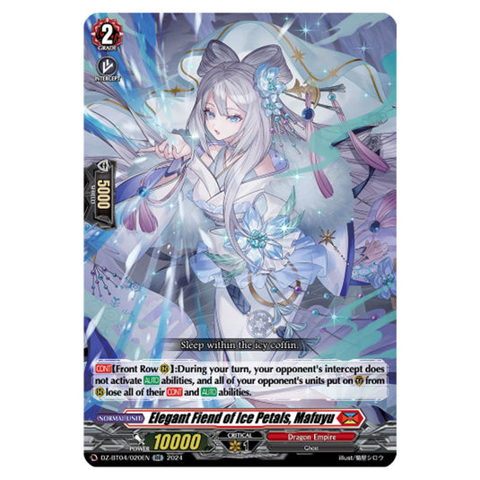 Elegant Fiend of Ice Petals, Mafuyu DZ-BT04/020EN card from the Cardfight!! Vanguard set Destined Showdown