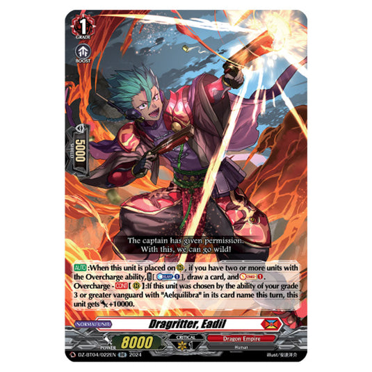 Dragritter, Eadil DZ-BT04/022EN card from the Cardfight!! Vanguard set Destined Showdown