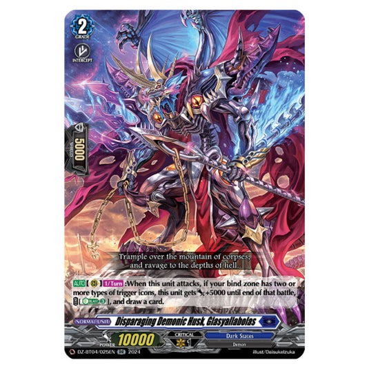 Disparaging Demonic Husk, Glasyallabolas DZ-BT04/025EN card from the Cardfight!! Vanguard set Destined Showdown