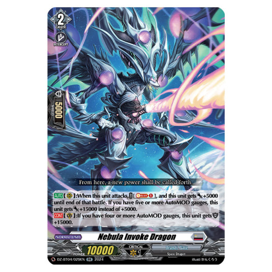 Nebula Invoke Dragon DZ-BT04/029EN card from the Cardfight!! Vanguard set Destined Showdown