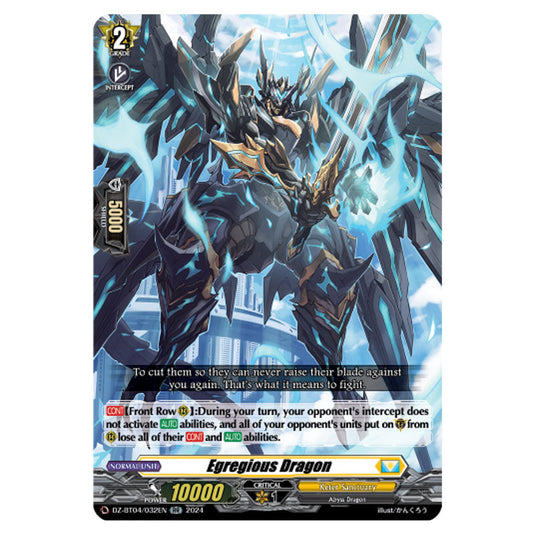 Egregious Dragon DZ-BT04/032EN card from the Cardfight!! Vanguard set Destined Showdown