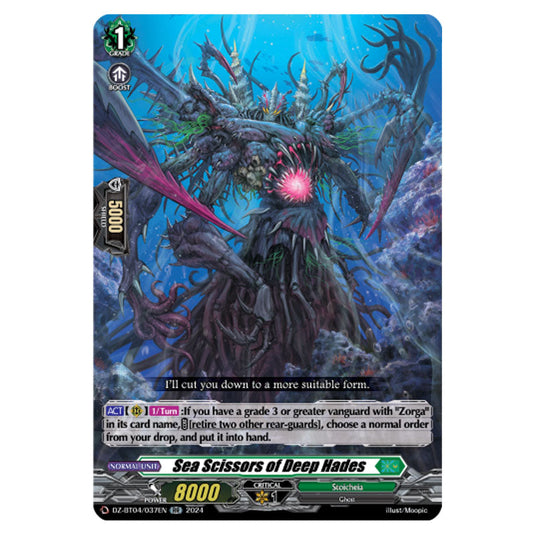 Sea Scissors of Deep Hades DZ-BT04/037EN card from the Cardfight!! Vanguard set Destined Showdown