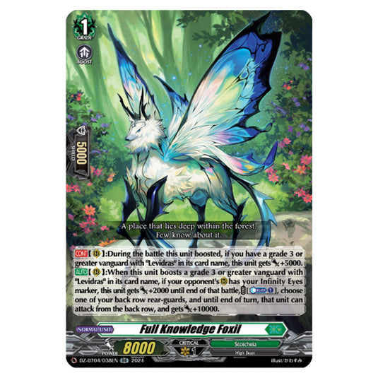 Full Knowledge Foxil DZ-BT04/038EN card from the Cardfight!! Vanguard set Destined Showdown