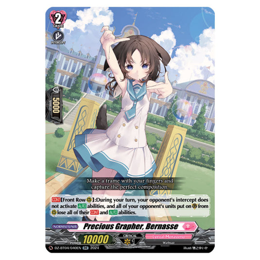 Precious Grapher, Bernasse DZ-BT04/040EN card from the Cardfight!! Vanguard set Destined Showdown