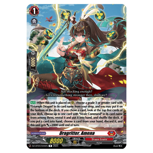 Dragritter, Amena DZ-BT04/044EN card from the Cardfight!! Vanguard set Destined Showdown