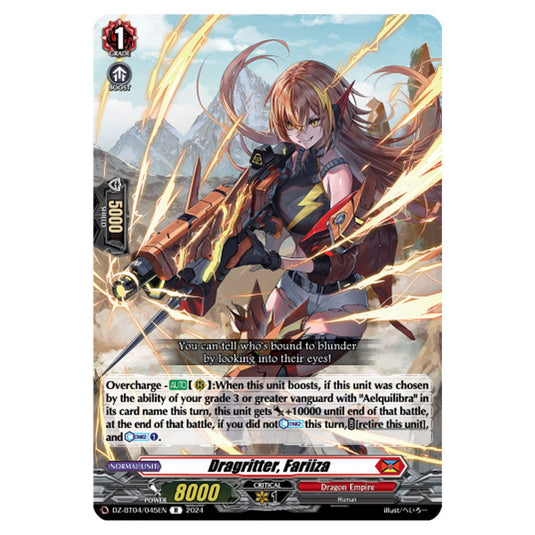 Dragritter, Fariiza DZ-BT04/045EN card from the Cardfight!! Vanguard set Destined Showdown