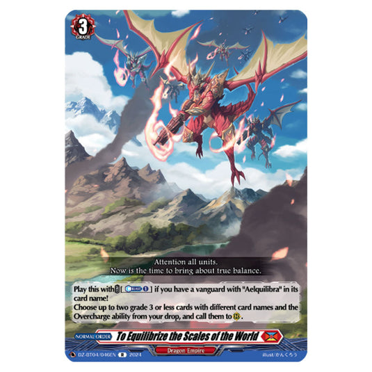 To Equilibrize the Scales of the World DZ-BT04/046EN card from the Cardfight!! Vanguard set Destined Showdown