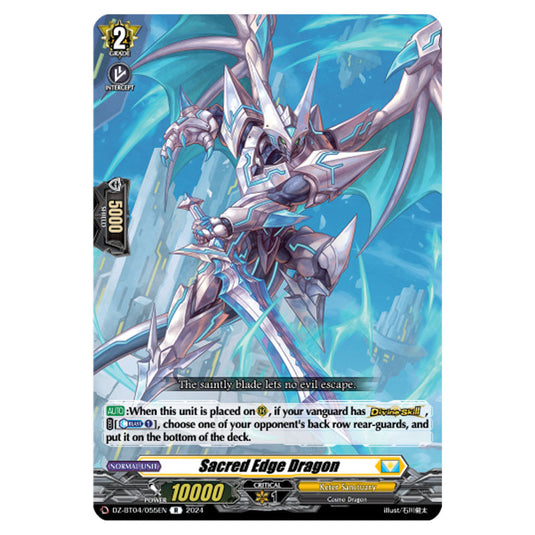 Sacred Edge Dragon DZ-BT04/055EN card from the Cardfight!! Vanguard set Destined Showdown