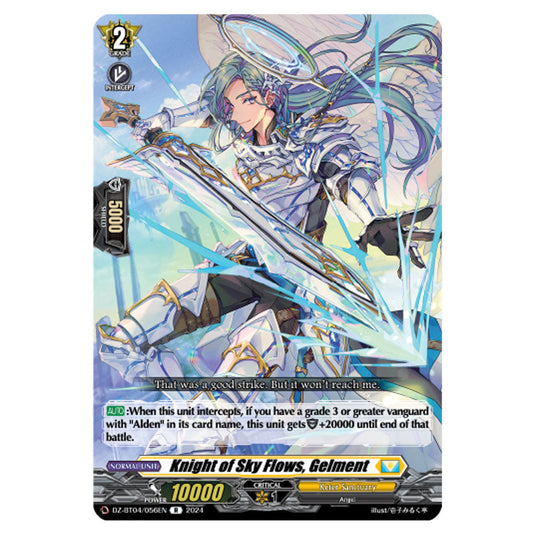 Knight of Sky Flows, Gelment DZ-BT04/056EN card from the Cardfight!! Vanguard set Destined Showdown