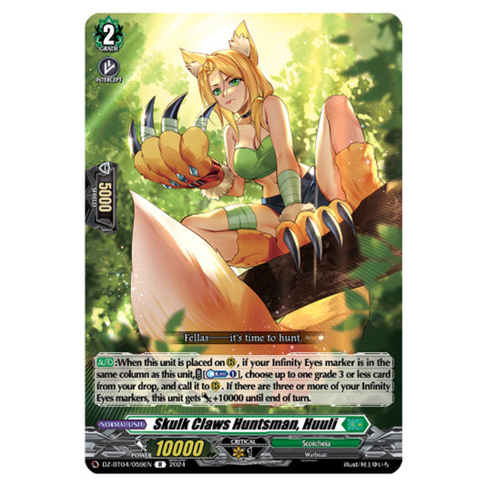 Skulk Claws Huntsman, Huuli DZ-BT04/059EN card from the Cardfight!! Vanguard set Destined Showdown