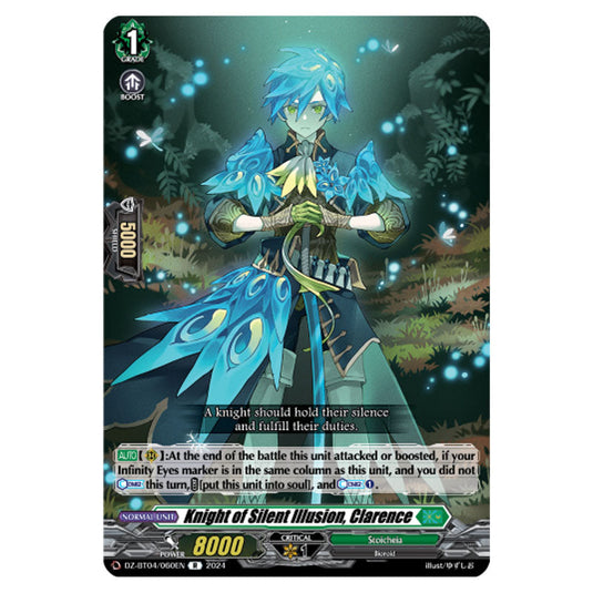 Knight of Silent Illusion, Clarence DZ-BT04/060EN card from the Cardfight!! Vanguard set Destined Showdown