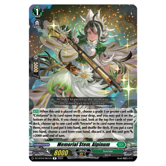 Memorial Stem, Alpinum DZ-BT04/061EN card from the Cardfight!! Vanguard set Destined Showdown