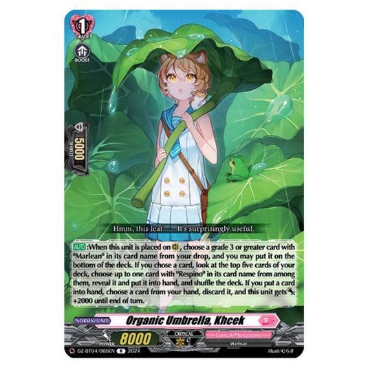 Organic Umbrella, Khcek DZ-BT04/065EN card from the Cardfight!! Vanguard set Destined Showdown