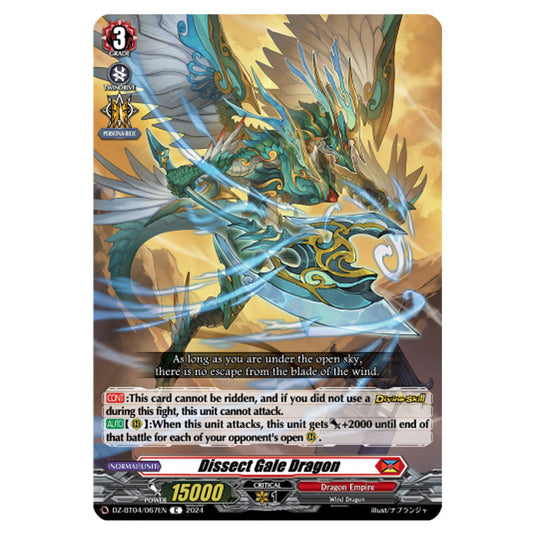 Dissect Gale Dragon DZ-BT04/067EN card from the Cardfight!! Vanguard set Destined Showdown