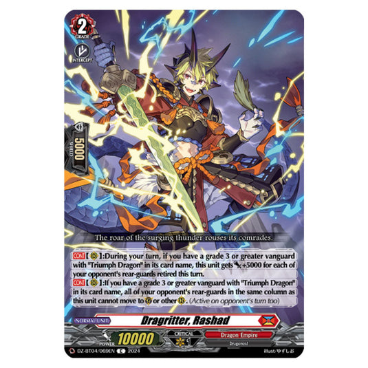 Dragritter, Rashad DZ-BT04/069EN card from the Cardfight!! Vanguard set Destined Showdown