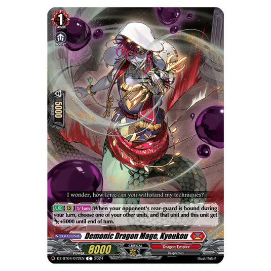 Demonic Dragon Mage, Kyoukou DZ-BT04/072EN card from the Cardfight!! Vanguard set Destined Showdown