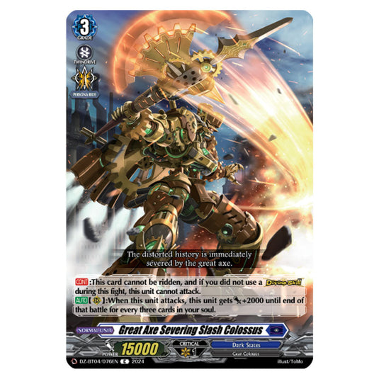 Great Axe Severing Slash Colossus DZ-BT04/076EN card from the Cardfight!! Vanguard set Destined Showdown