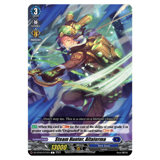 Steam Hunter, Altaterma DZ-BT04/077EN card from the Cardfight!! Vanguard set Destined Showdown